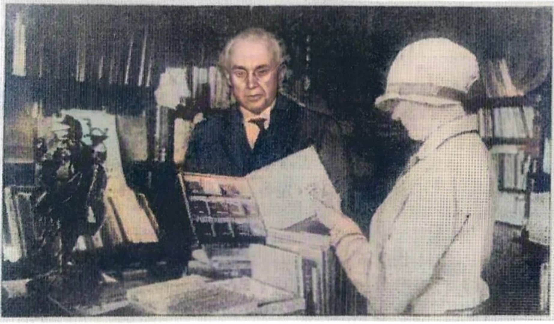 Eugen Grosche 1928