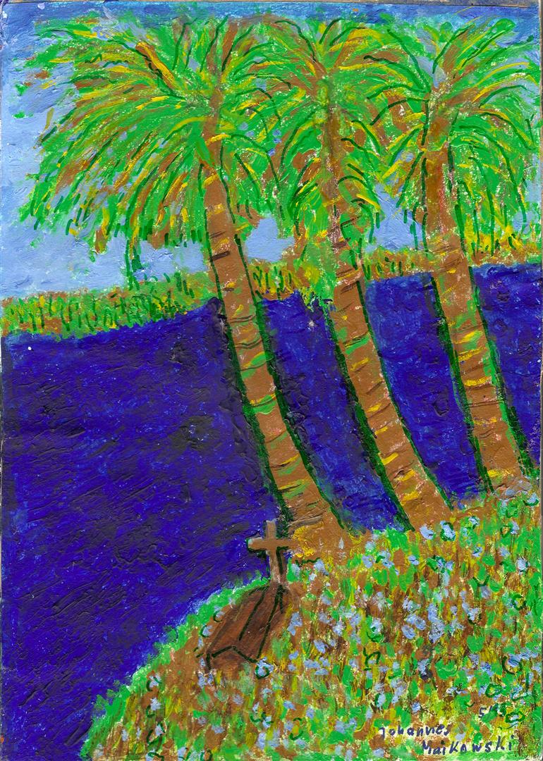 Johannes Maikowski - 3 Palmen am Saigonfluss (mit Kokosnüssen) 2013