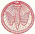 Reuss' Memphis Misraim Emblem